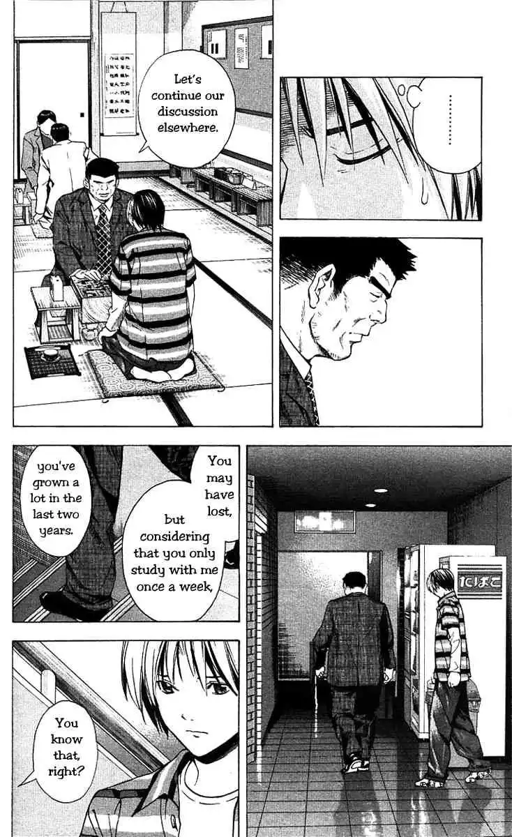 Hikaru no go Chapter 161 4